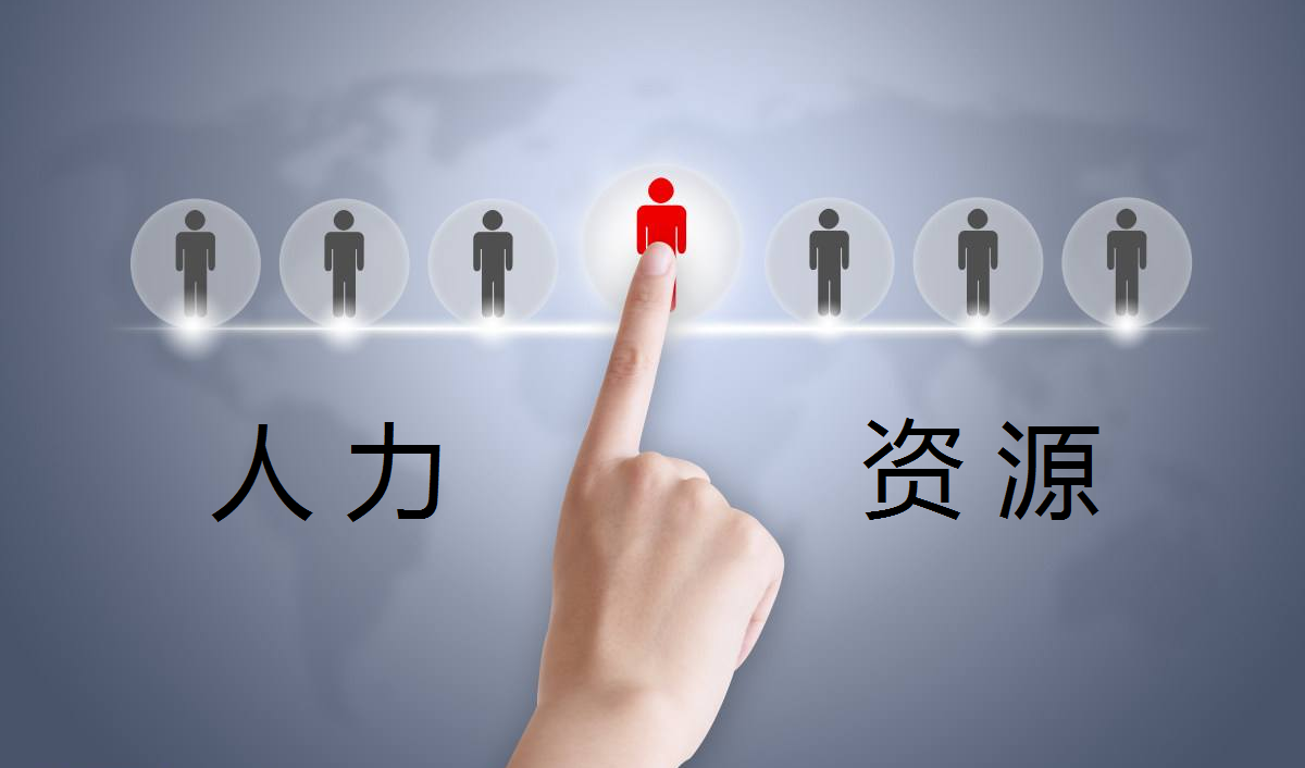 国企绩效考核应用现状几何，又如何改进？